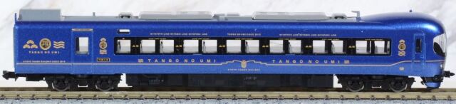 鉄道模型