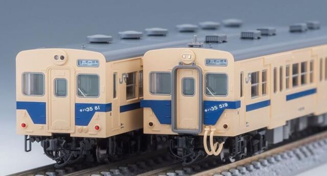 トミテック