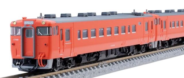 TOMIX [HO-439] JR キハ40-1700形ディーゼルカー（宗谷線急行色） (1:80