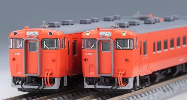TOMIX トミックス JR キハ40-1700形ディーゼルカー(首都圏色