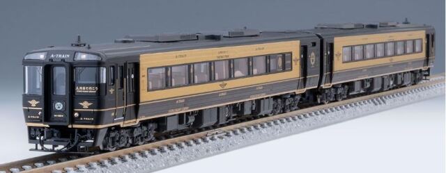 鉄道