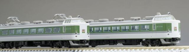 車両