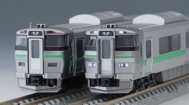 車両