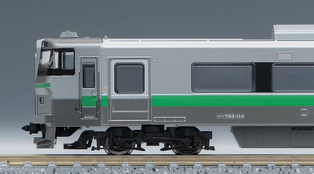 車両