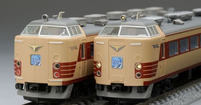 鉄道模型