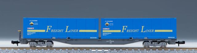 TOMIX トミックス JR EF210系コンテナ列車セット 98394