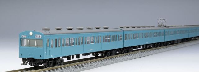 車両