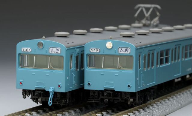車両