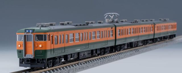 車両