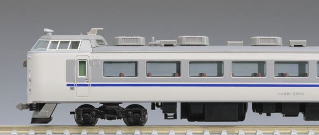 車両