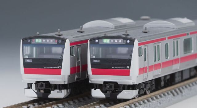 車両