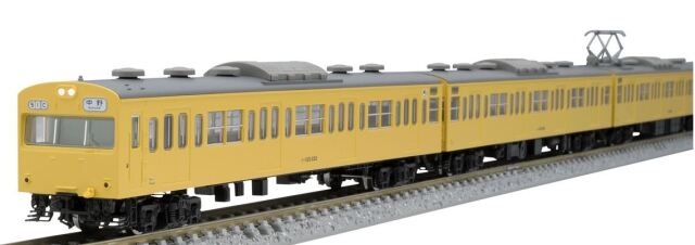 TOMIX トミックス 国鉄 103系通勤電車（新製冷房車・カナリア）基本