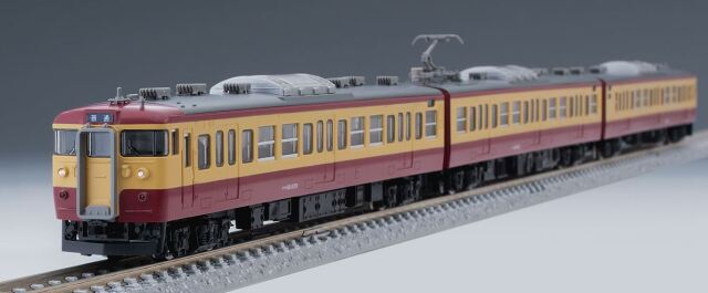 車両