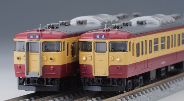 車両