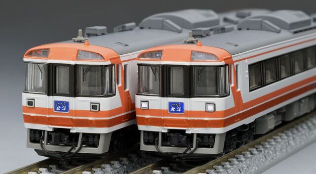 車両