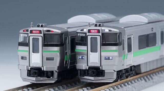 車両
