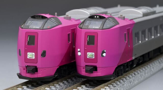 車両