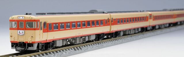 さ*線様 TOMIX 98435 国鉄 キハ56-200系急行ディーゼルカー セ TOMIX トミックス国鉄キハ56-200系急行ディーゼルカーセット 98435