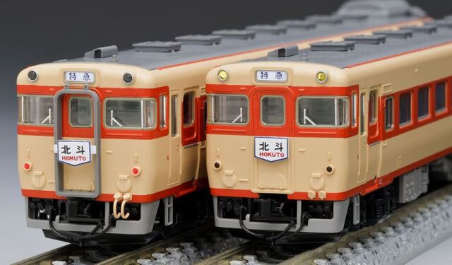 色いっぱい TOMIX トミックス国鉄キハ56-200系急行ディーゼルカーセット 98435