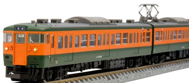 TOMIX トミックス 国鉄 115-300系近郊電車（湘南色）基本セットA 98436