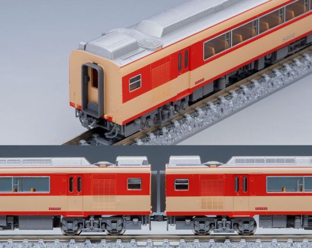 車両