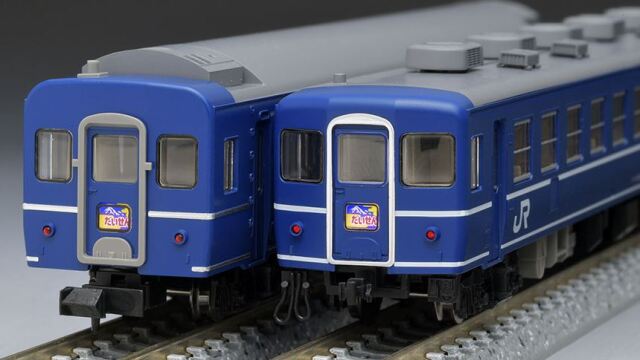TOMIX トミックスJR12-3000系14系15形客車（だいせん・ちくま