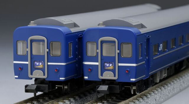車両