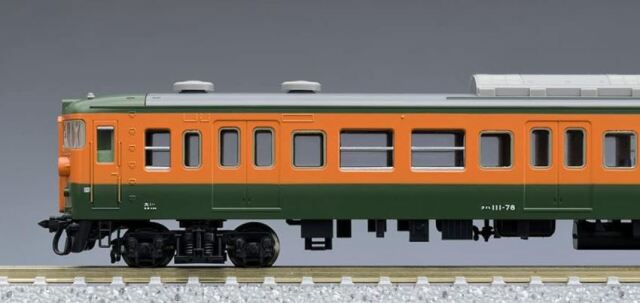 車両