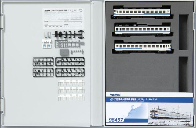 TOMIX トミックスJR475系電車（北陸本線・新塗装・ベンチレーターなし