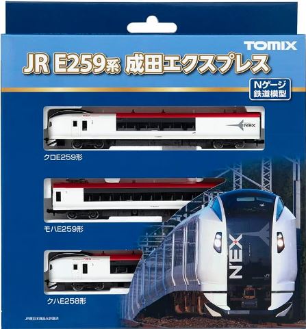 TOMIX トミックス JR E259系特急電車（成田エクスプレス）基本セット 98459