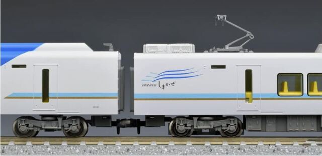 車両