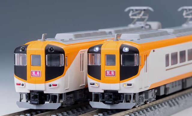 車両