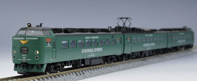 TOMIX トミックス JR 485系特急電車（KIRISHIMA EXPRESS）セット 98469