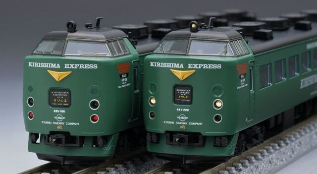 TOMIX トミックス JR 485系特急電車（KIRISHIMA EXPRESS）セット 98469