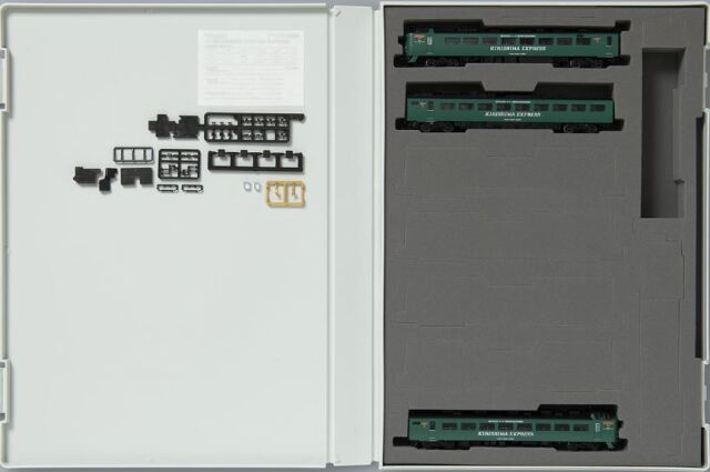 TOMIX トミックス JR 485系特急電車（KIRISHIMA EXPRESS）セット 98469