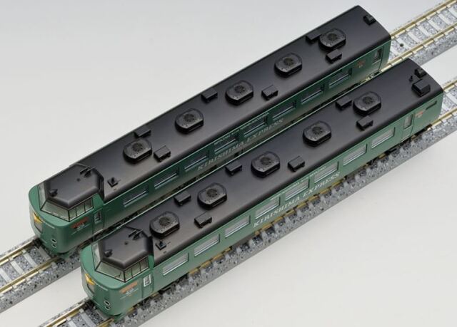 TOMIX トミックス JR 485系特急電車（KIRISHIMA EXPRESS）セット 98469