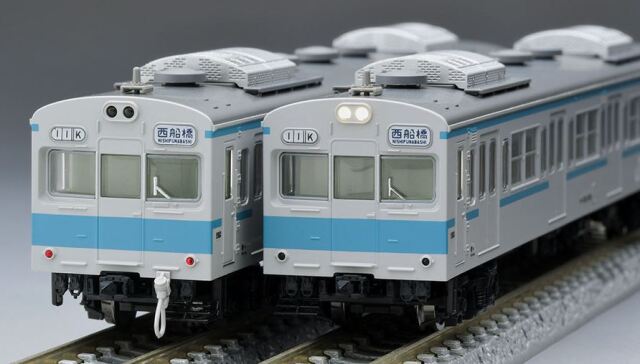 車両