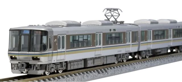 車両