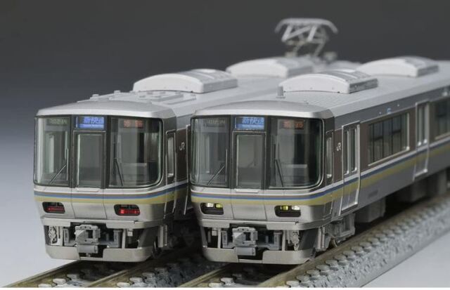 車両