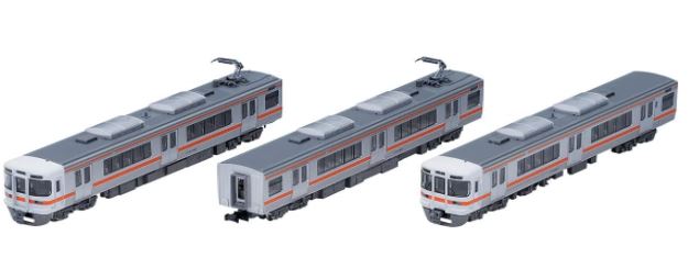車両