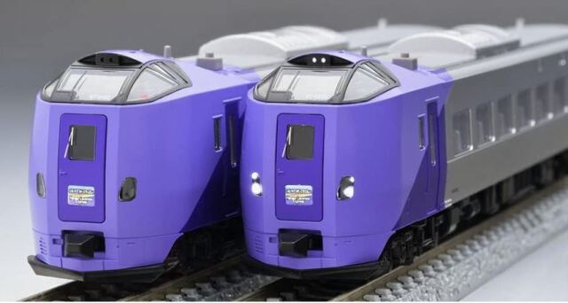 車両