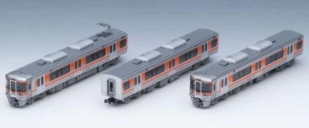車両