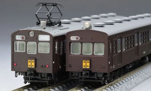 車両