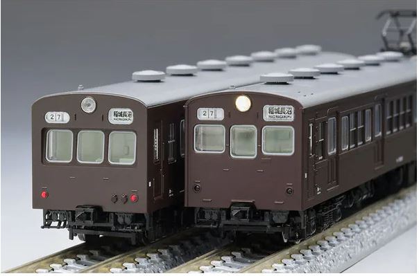 車両