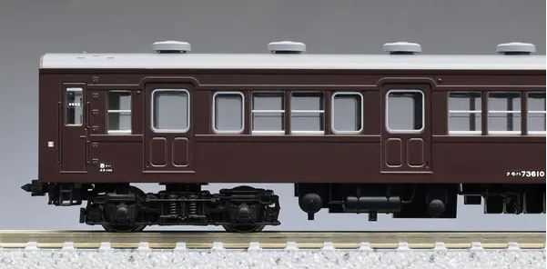 車両