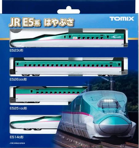車両
