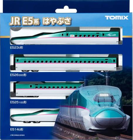 車両
