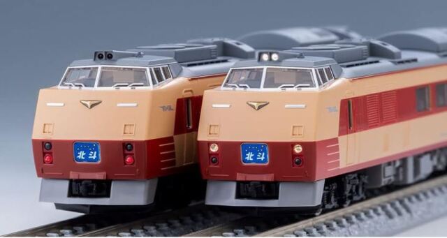 車両