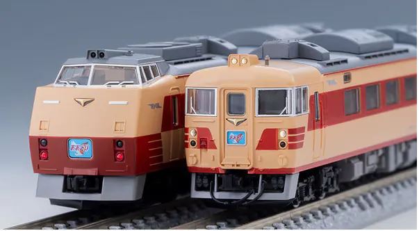 車両