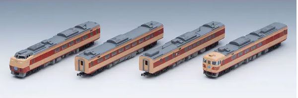 車両